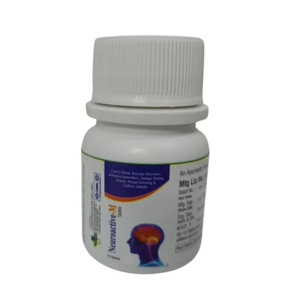 Neuroactive-M Supports Brain Health, Focus, Memory Booster for Kids, Students, Adults & Mental Clarity 15 tablets